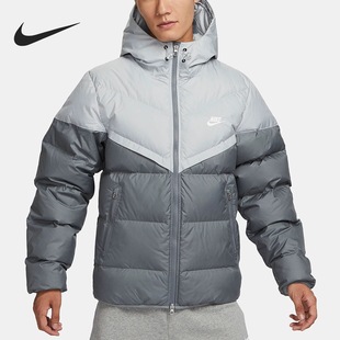 Nike耐克正品男士连帽羽绒服防风保暖运动外套FB8178-077