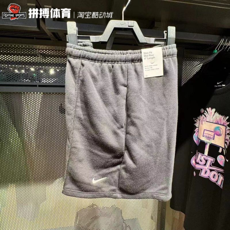 正品Nike耐克女子中腰法式毛圈短裤秋季运动裤耐克勾勾休闲HF6941