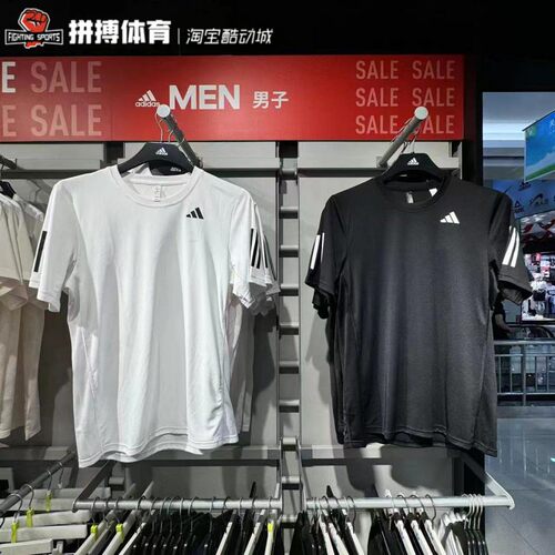 正品Adidas阿迪达斯男夏网球运动训练健身速干短袖T恤IS2296
