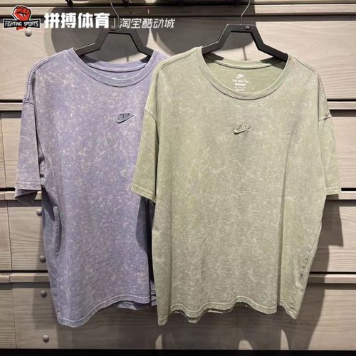 Nike耐克刺绣扎染运动休闲T恤