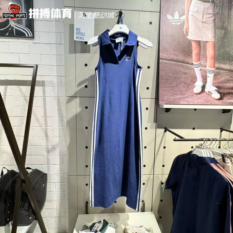 adidas三叶草女子运动修身长款无袖翻领连衣裙IR6126IT9860