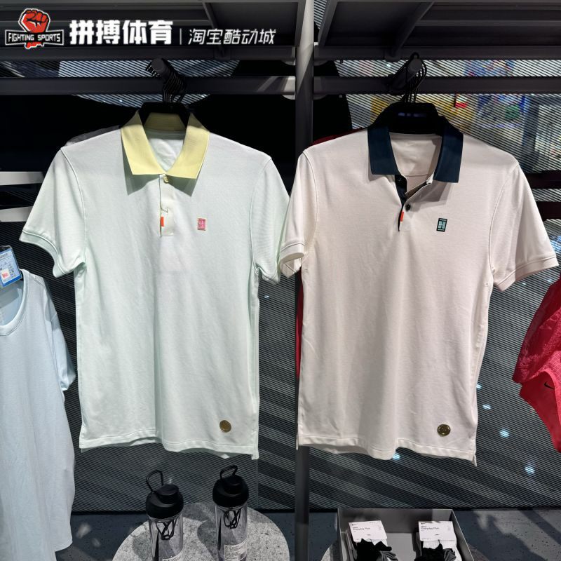 正品Nike耐克正品男子短袖POLO衫夏季网球运动基础HM4460