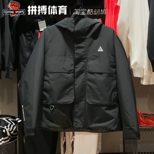 耐克正品男户外工装风保暖棉衣冬季棉服外套FV8682-010