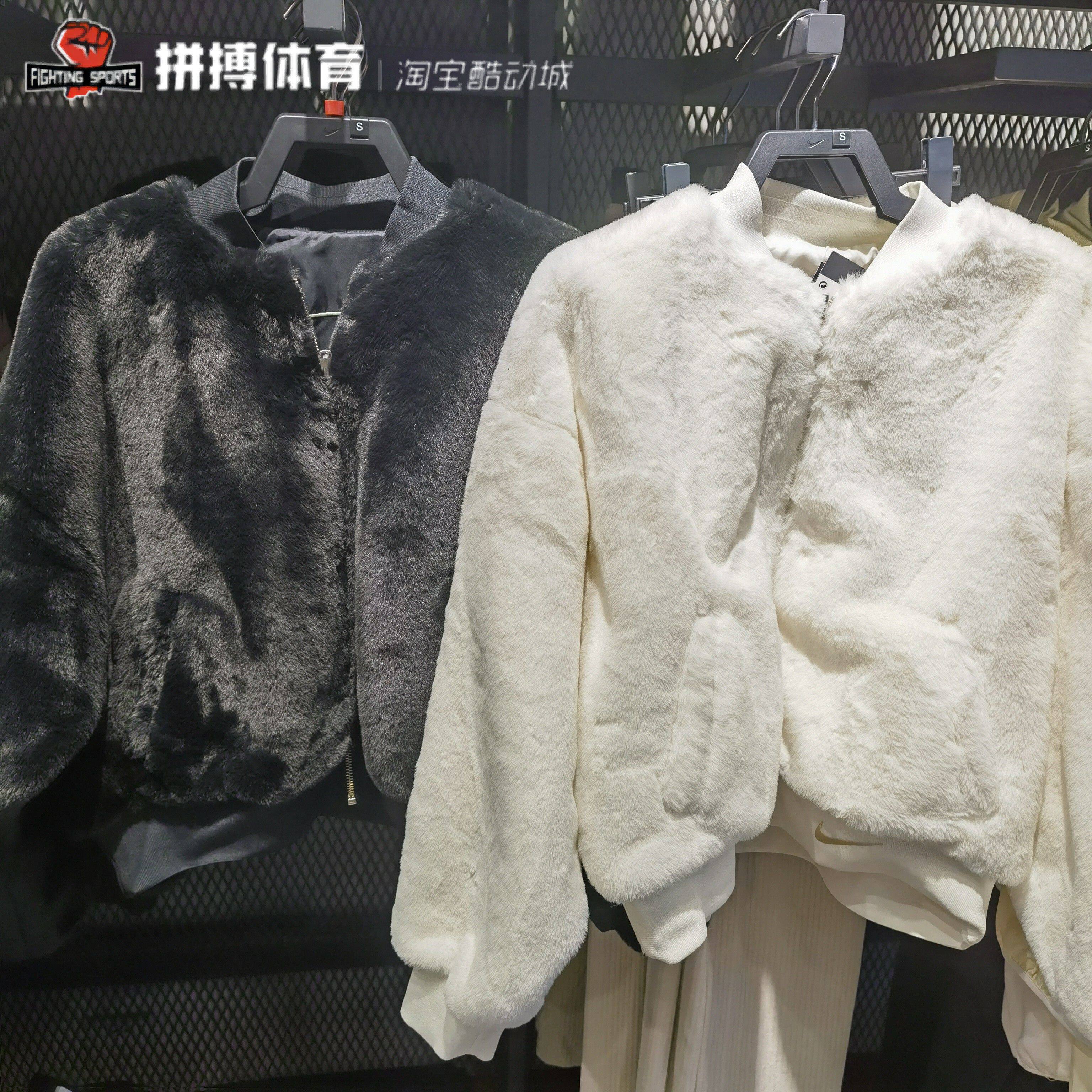 Nike耐克双面穿夹克外套