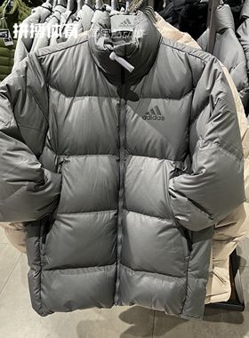 拼搏体育Adidas阿迪达斯男子防风保暖运动休闲羽绒服外套GV5349