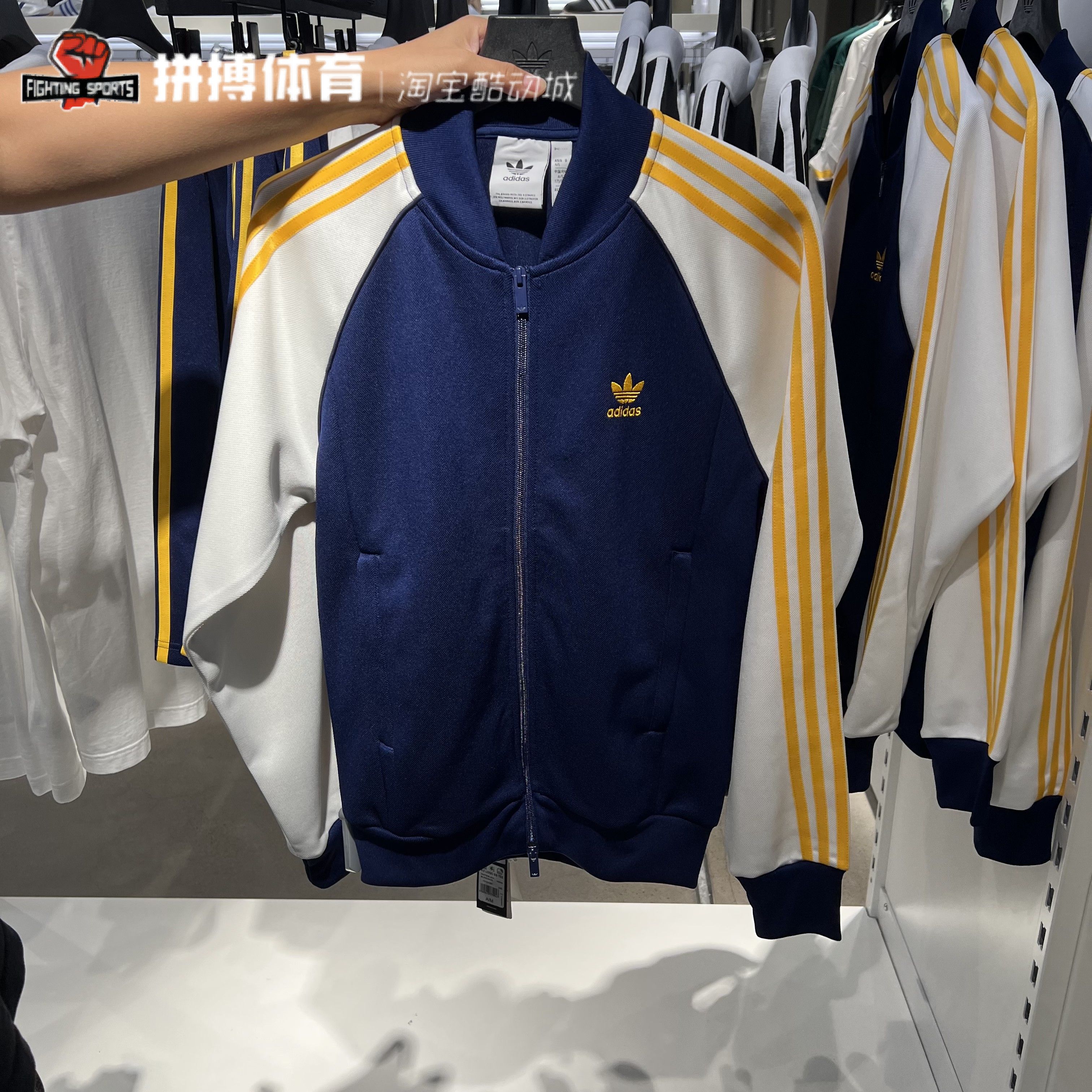 拼搏体育Adidas三叶草CL男子复古运动休闲无领棒球夹克外套IM4460