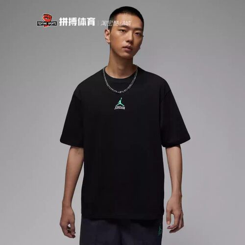 Nike耐克男子休闲风运动T恤落肩袖运动生活短袖圆领IM3354-010