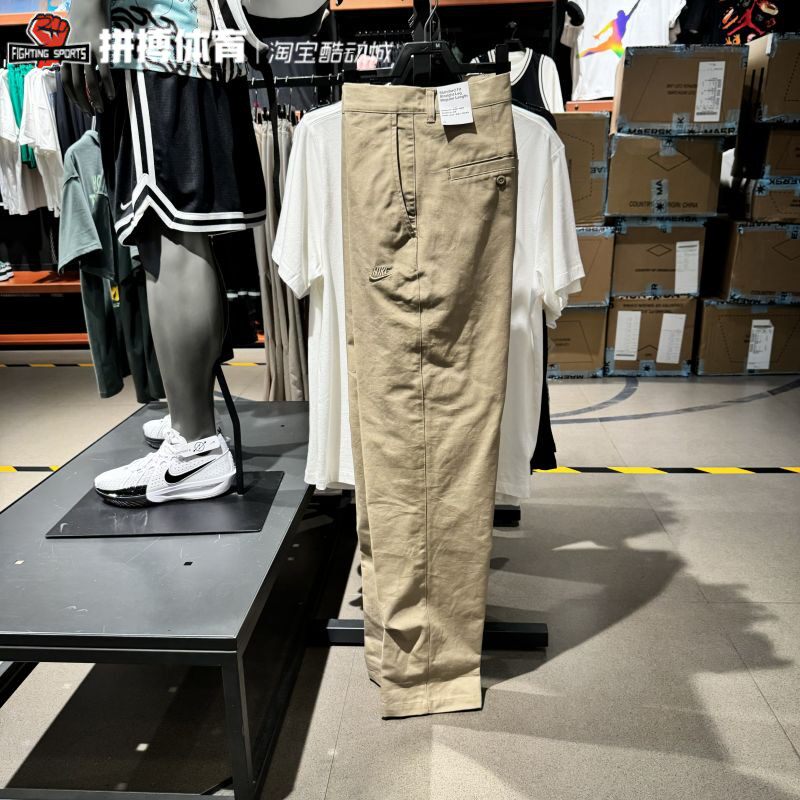 耐克徒步男子梭织直筒正品