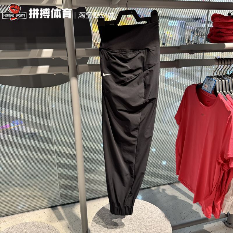 正品nike耐克女子运动休闲长裤裤子HQ1580-010