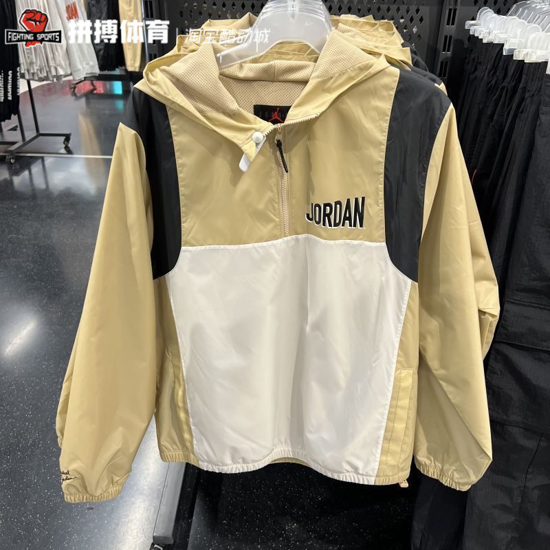 Nike连帽男子半拉链外套