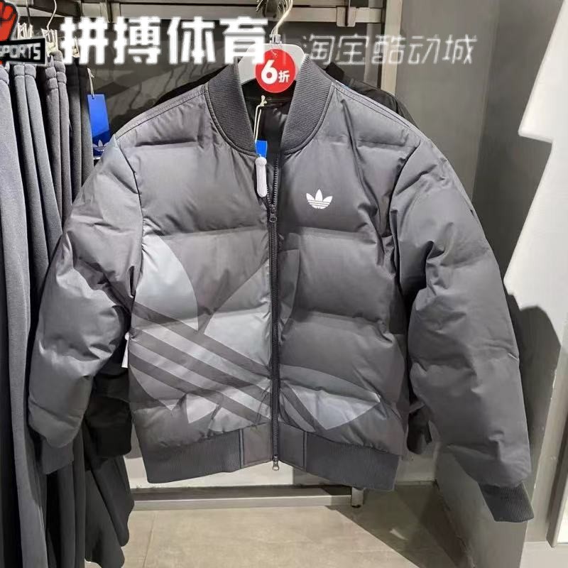 阿迪达斯男女同款棒球领大标羽绒服保暖外套JL8409