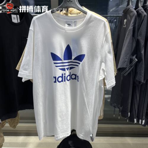 Adidas三叶草经典简约复古T恤