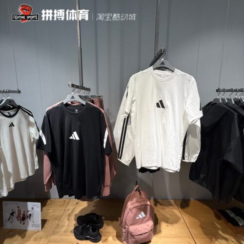 adidas阿迪达斯男子短袖2025夏季新款真治愈系列ZNE舒爽T恤JC7920