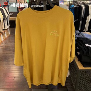 拼搏体育Nike耐克男子爪痕休闲宽松圆领短袖T恤 FB9818-725-11
