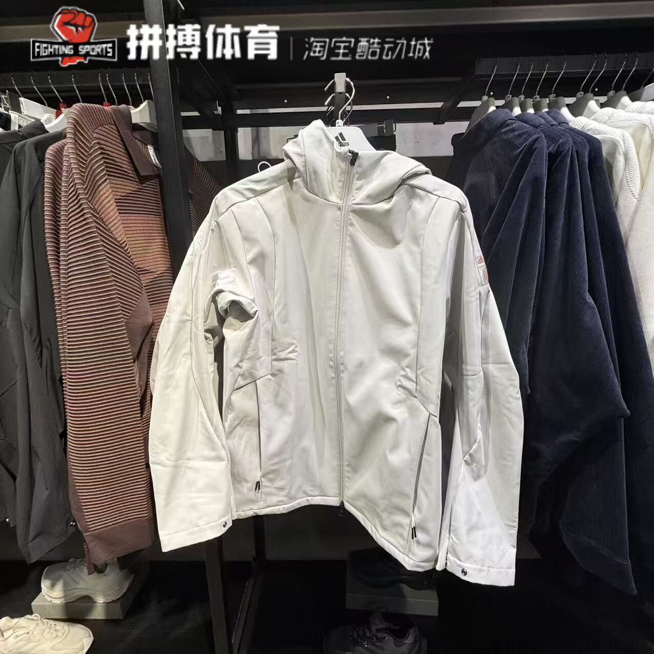 阿迪达斯秋男装武极系列户外拒水防泼运动连帽外套JI8713