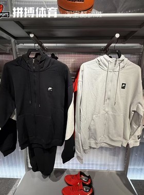 Nike耐克运动2025春男针织夹克 HJ0637-009