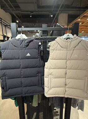 阿迪达斯男装冬简约休闲保暖防风羽绒马甲HG6277 IX8857
