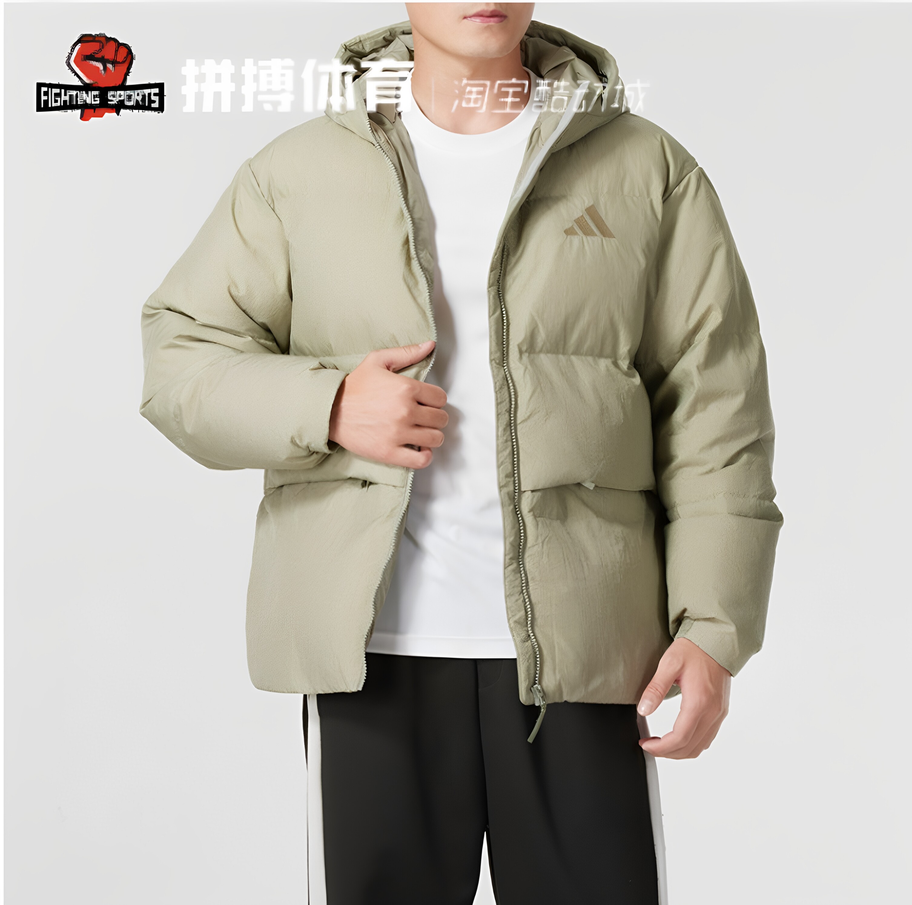 Adidas阿迪达斯男子羽绒服休闲冬季保暖运动外套短款连帽JM4625