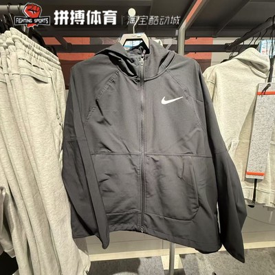 耐克NIKE男子运动训练休闲防风连帽加绒保暖夹克外套 DQ6594-010