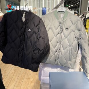拼搏体育Adidas阿迪达斯男女运动休闲羽绒服IW0775 IW0776 IW0778