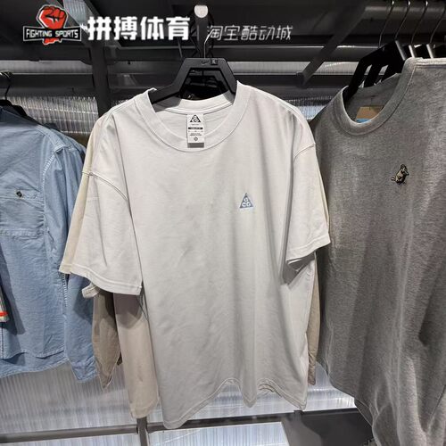 耐克t恤男2025夏季新款圆领运动户外宽松复古短袖 IF0371-010-121