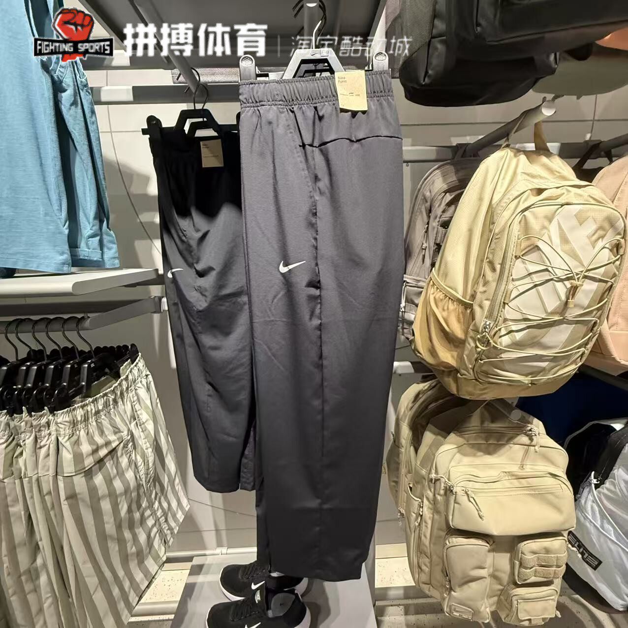 Nike耐克运动裤男夏季薄款跑步健身休闲透气训练速干直筒裤FB7491