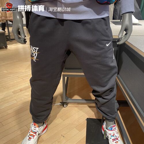 Nike耐克篮球收口篮球男子加绒