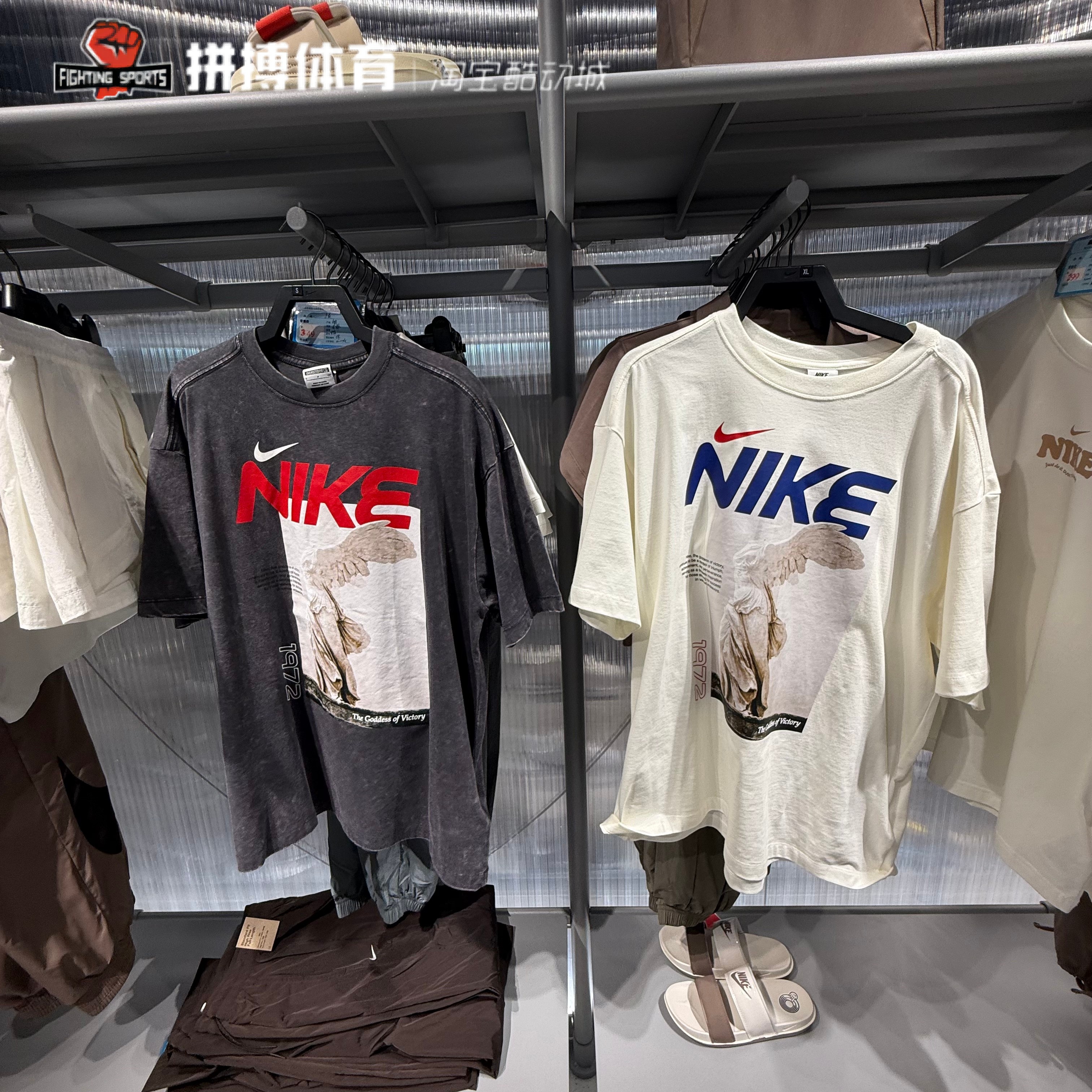 NIKE/耐克男女同款T恤短袖夏季做旧希腊针织印花宽松HF6292