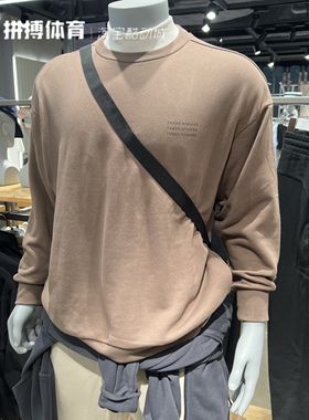 拼搏体育Adidas阿迪达斯男子字母印花运动卫衣 IS7423-7421-7422