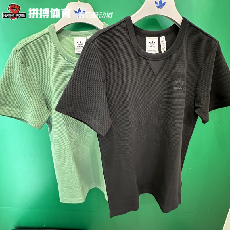 阿迪达斯三叶草短袖男2024夏款经典运动T恤IW5804 IY2303 IW5806