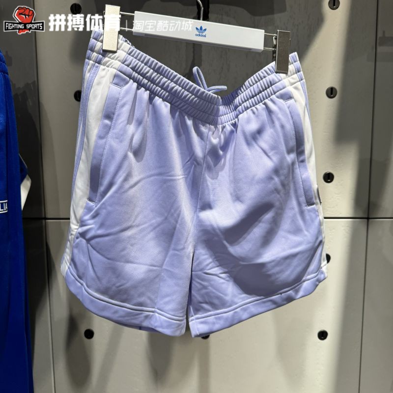 正品阿迪达斯三叶草女子五分裤运动休闲复古排扣宽松短裤IP0718