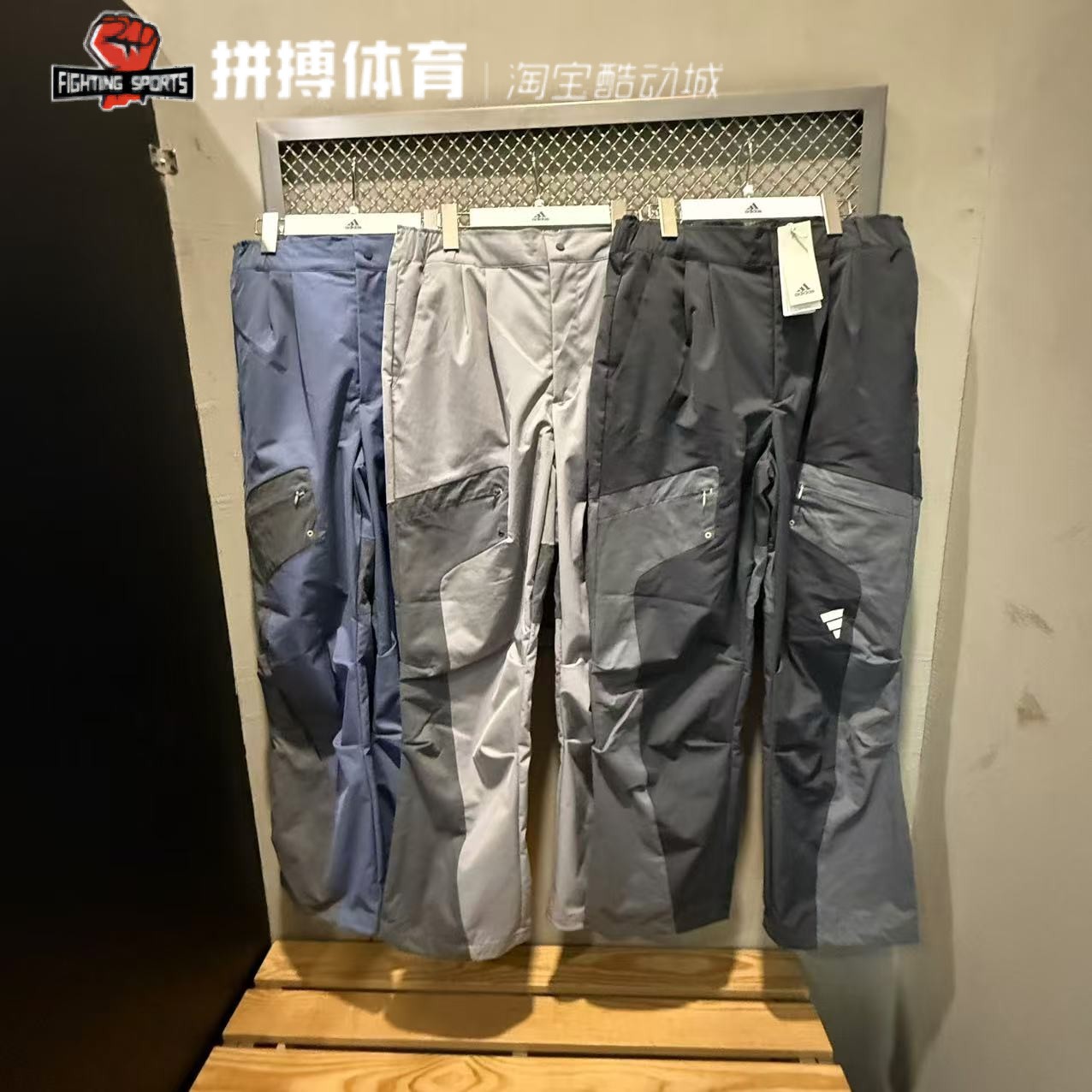 阿迪达斯运动长裤男小LOGO拼接撞色休闲直筒工装裤 JM6161 JM6160