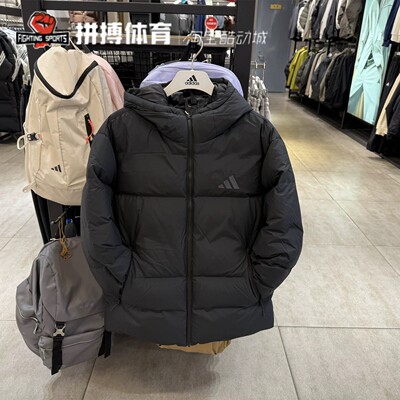 阿迪达斯男士黑色连帽羽绒服保暖防风轻户外面包服冬装JV6187