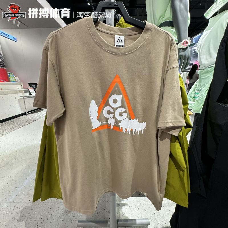 耐克 ACG DRI-FIT 男速干T恤运动短袖半截袖雪橇犬印花FZ5278-474
