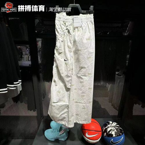 耐克2024夏季新款女子运动休闲透气抽绳印花潮流梭织半身裙FN2270
