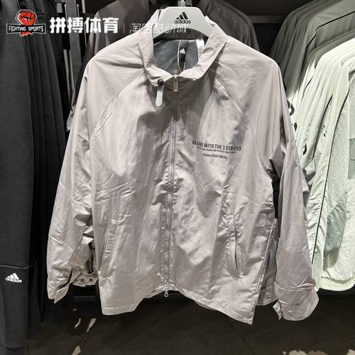 Adidas阿迪达斯防风夹克休闲外套