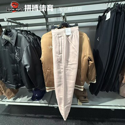 Nike耐克运动2024冬女针织长裤 FV7060-223