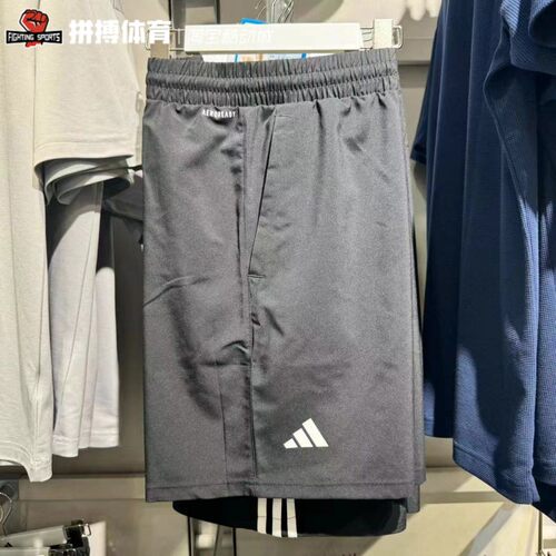 正品Adidas阿迪达斯男夏季运动跑步休闲五分裤梭织速干短裤HE7405