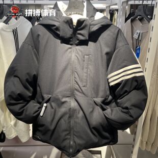 拼搏体育Adidas三叶草男女同款双面穿短款运动休闲羽绒服HS7283