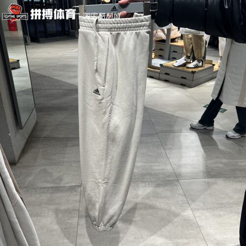阿迪运动男女简约休闲正品