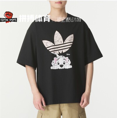 Adidas阿迪达斯休闲风运动卡通印花T恤宽松短袖透气男装KG6684