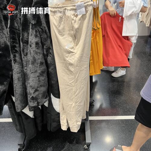 Nike耐克薄款针织收口运动长裤