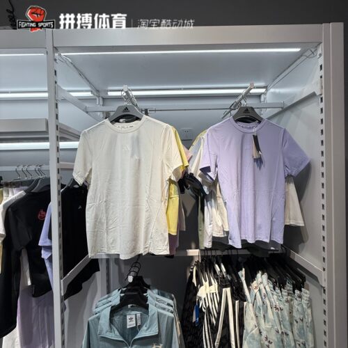 正品阿迪达斯短袖女夏季圆领速干透气健身跑步训练运动T恤 JE6201
