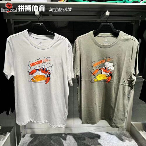 正品NIKE耐克短袖男装夏运动休闲宽松卡通印花T恤FV3748