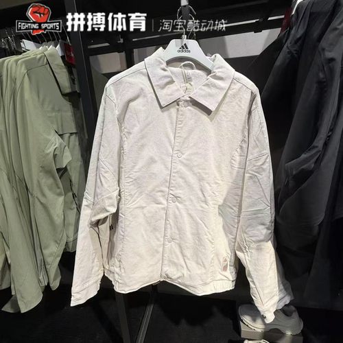 阿迪达斯冬季男子夹克外套短款运动休闲简约 JI8722