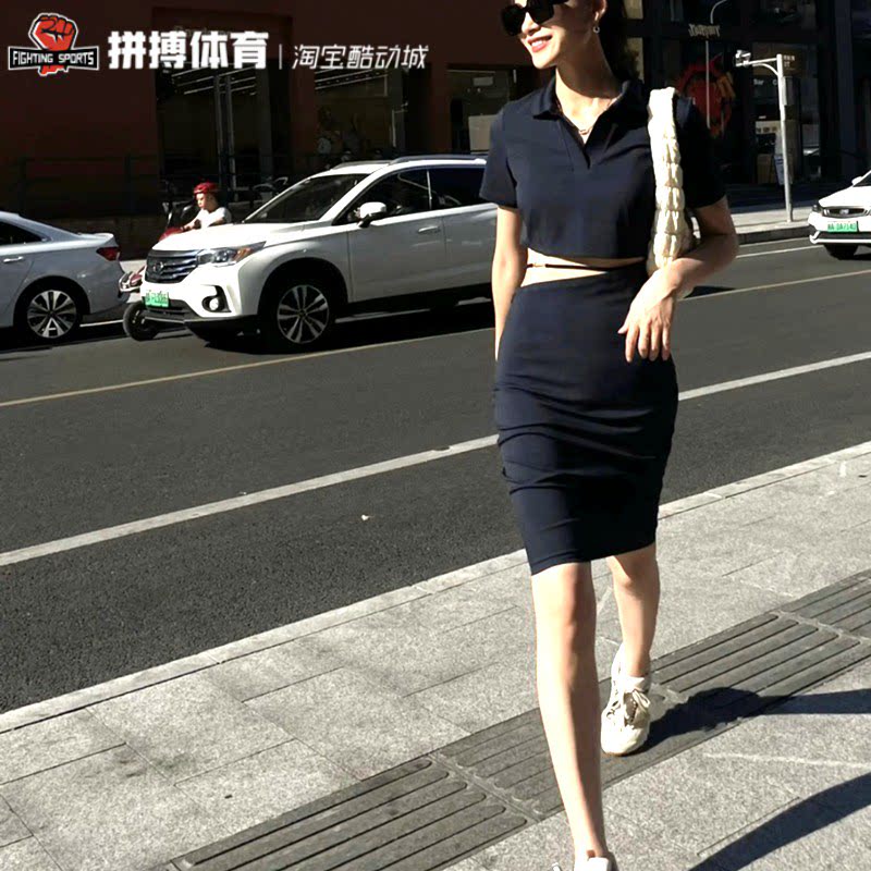 NIKE/耐克短袖女子连体连衣裙