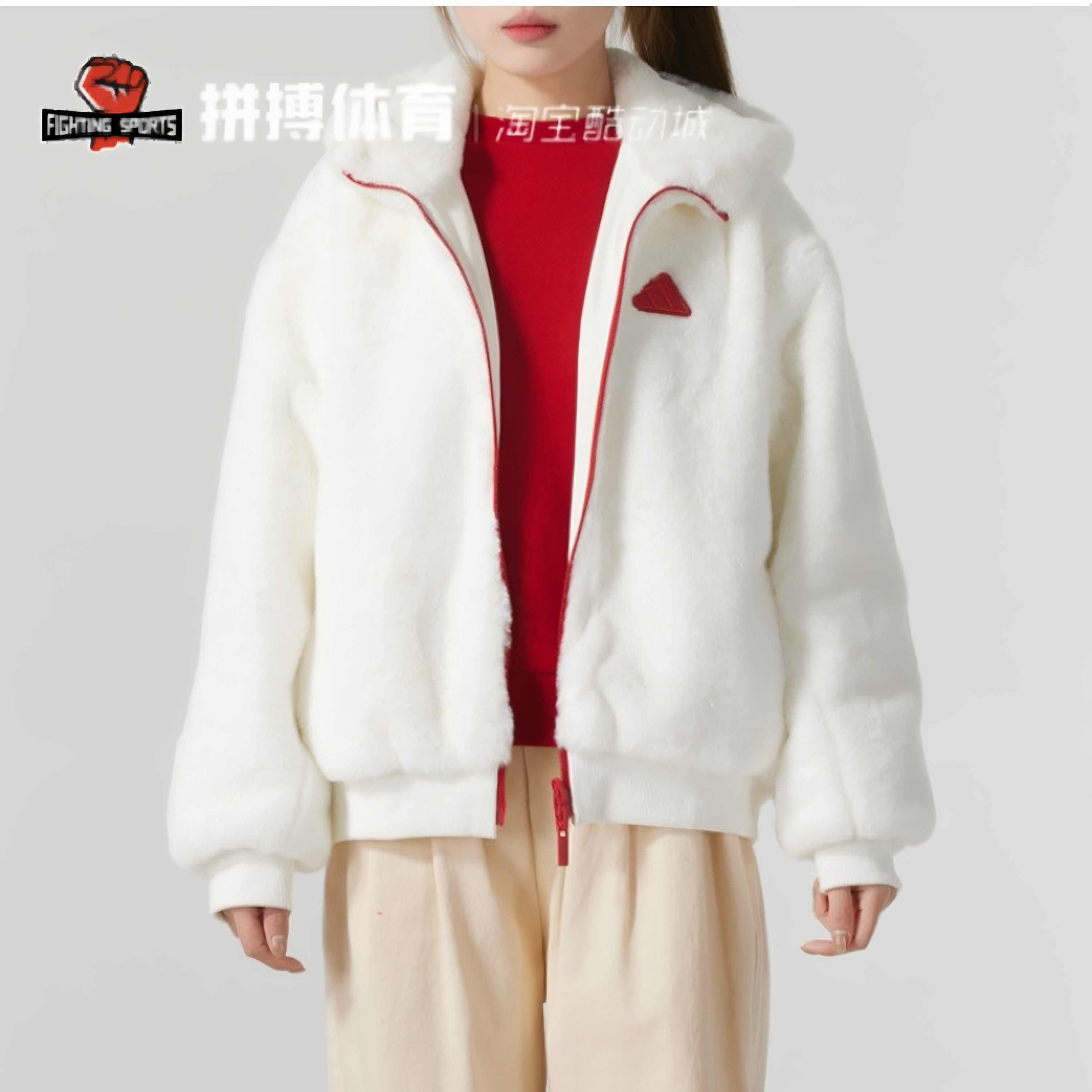 Adidas阿迪达斯女子长袖运动休闲茄克拉链女士保暖标准连帽JM8834