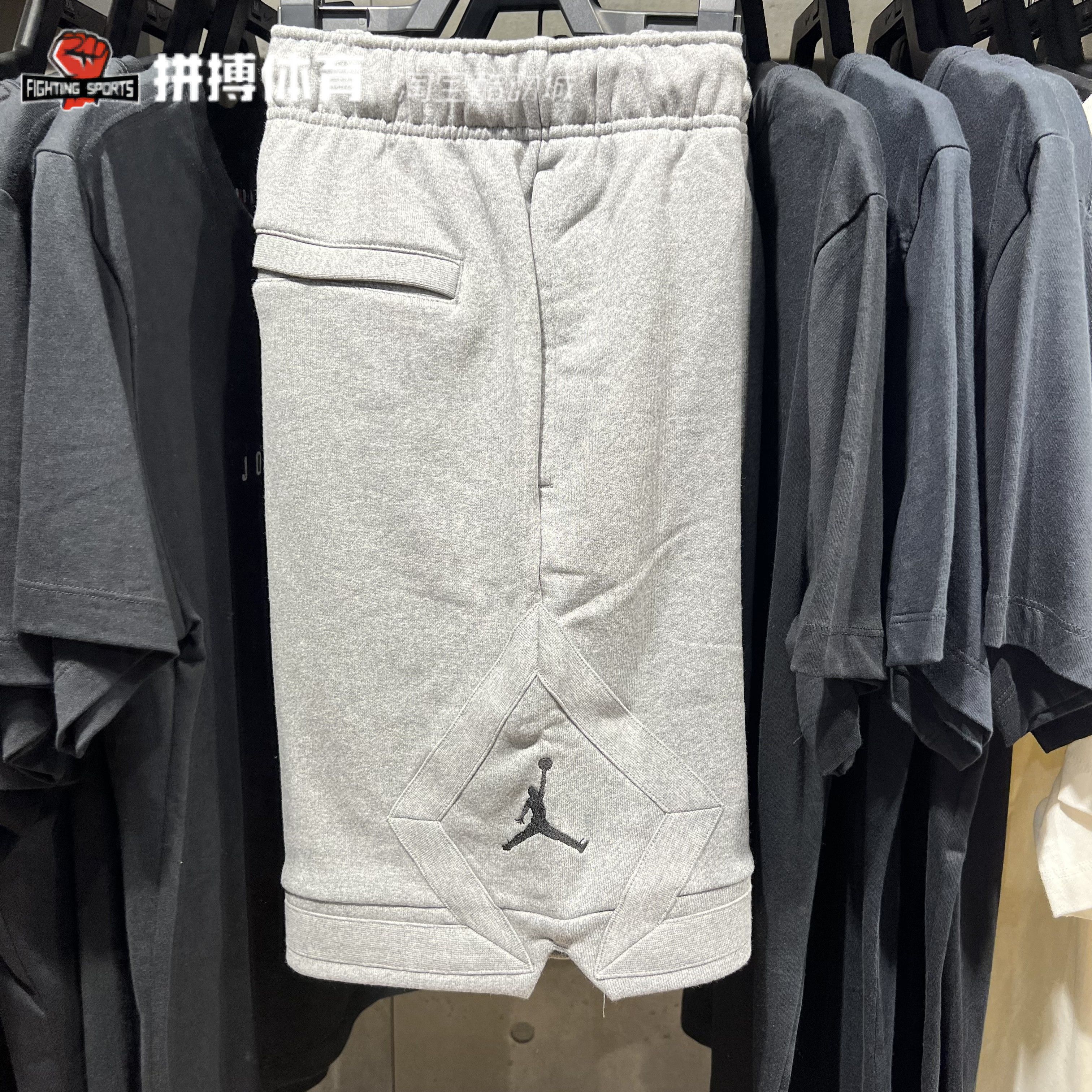 Jordan训练刺绣印花短裤