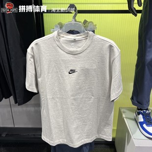 正品Nike耐克男士短袖夏季黑色休闲运动男款T恤DN5241