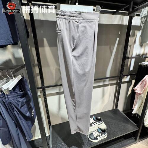 正品adidas阿迪达斯夏季男子运动梭织修身时尚复古休闲长裤JD5232